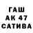 Метадон белоснежный Slad4r