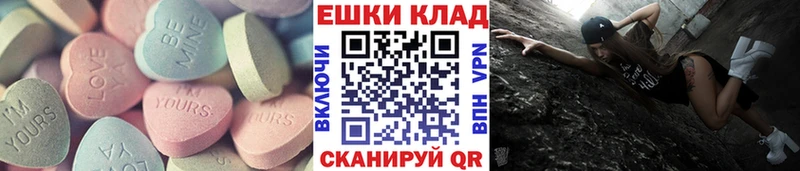 blacksprut ТОР  сайты даркнета состав  Невель  Экстази VHQ  даркнет сайт 