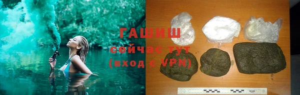 амф Богданович