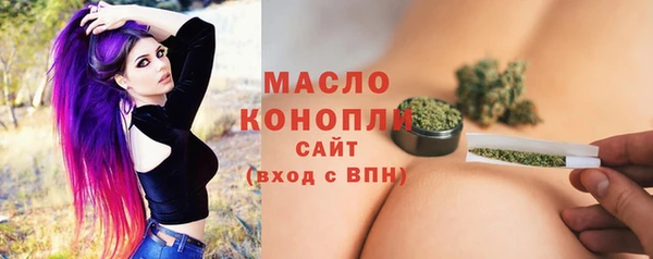 амф Богданович