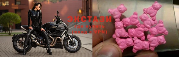 бошки Бородино