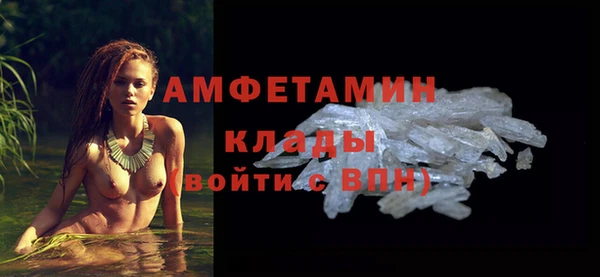 марки lsd Бронницы