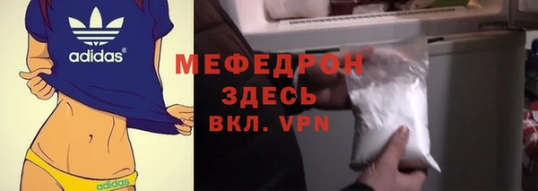 амф Богданович