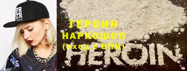 гашишное масло Верхнеуральск