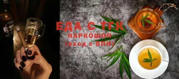амф Богданович