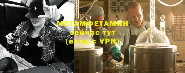 амф Богданович