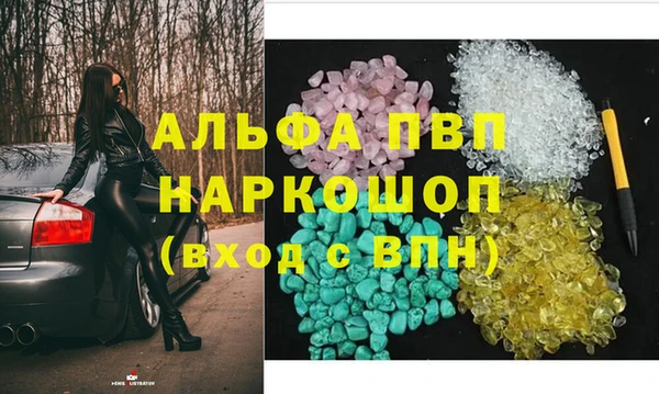 амф Богданович