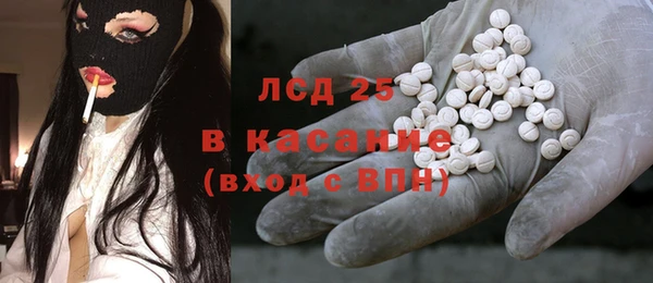 амф Богданович