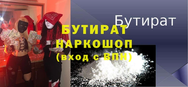амф Богданович